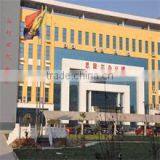 Hebei Secure-Net Fence Facility Co., Ltd. company overview - view 1 thumbnail