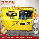 Silent Diesel Generator 5kv 5kw Silent Diesel Generator Spare Parts thumbnail-4