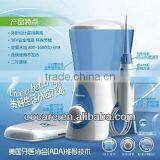 Oral Spray With FDA Approval thumbnail-1