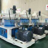 Factory Price YGKJ560 Model Wood Pellet Machine thumbnail-2
