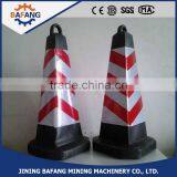 The Road Cones Used for Traffice Security and Protection thumbnail-1