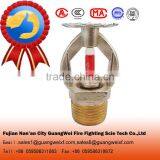 68 Degree 1/2" Standard Response Chrome Finished Glass Bulb Fire Sprinkler Parts thumbnail-1