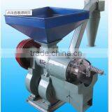 5 Ton per Day Maize Crushing Wheat Flour Milling Corn Grinder Machine With Good Price