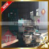 High Efficient Plant Seed Oil Making Machine thumbnail-1