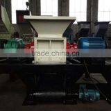 Rubber Shredder Machine/ Plastic Shredder Machine Professional Manufacture -- DeRui Manufacture thumbnail-4