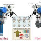 Automatic Snap Button Machine (FM-200) thumbnail-1