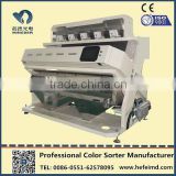 CCD rice color sorter/grain color sorting machine LED light source Matrix ejector