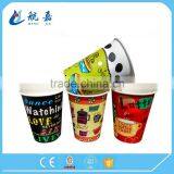 Take Away Disposable Paper Cold Cup With Lids thumbnail-2