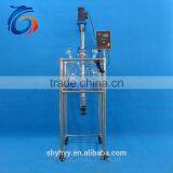 Safe And Reliable Of Glass Equipment Used To Concentration,Refining,Separation Crystallization thumbnail-1