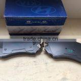 Front Brake Pads for Hyundai Elantra 2012 OEM:58101-3XA20 thumbnail-5