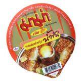 K-cup Pack Holder K-cup Compatibility Coffee Pods Foil Lid for All Single Serve Coffee Machines thumbnail-3