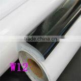 Most Competitive Price!! Vinyl Laminating Film/self Adhesive Vinyl Laminating Film/glossy Vinyl Cold Laminating Film thumbnail-3