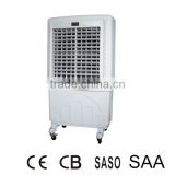 Latest Cheap Solar Air Conditioner, Portable Big Airflow Evaporative Air Cooler without Refrigerant