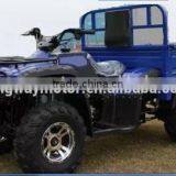KW250-4 ATV WTIH REAR CARGO BOX (250CC WATER COOLING) thumbnail-1