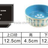 Dog Paw Printing Ceramic Bowl Pet Ceramic Bowl Dog Bowl Cat Bowl thumbnail-5