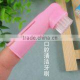 CY107 Dog & Cat Finger Toothbrush Set Pet Dental Care Toothbrush Massage Brush thumbnail-1