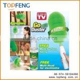 Go Duster/ Home Duster thumbnail-1
