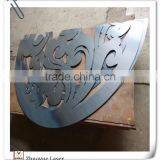 Small Decorative Metal Screens /the Metal Sign of Bulls thumbnail-5