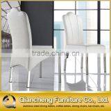 Modern Appearance Dining Chair With White Fabric Cover thumbnail-2