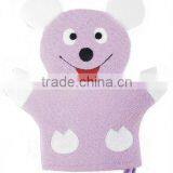 Baby Animal Bath Glove/bath Mitt thumbnail-1
