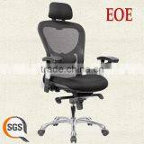 Office Chair Mesh Back Support Office Aeron Chair Top Seller Office Chairs Furniture thumbnail-1