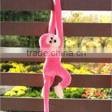 PP Cotton Cute Screech Monkey Plush Toy Doll thumbnail-3