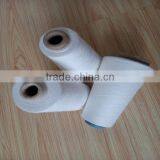 Polyester Blended Yarn V70/T30 21s Vinylon/polyester Yarn thumbnail-5