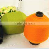 China Suppliers Recycled Polyester Cotton Blend Yarn 3s 6s 12s 20s Blend Yarn for Hand Knitting With Good Quality thumbnail-2