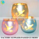 Ball Glass for Candle Jars Can Accept Engraved Design thumbnail-1