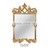 Baroque Style Decorative Wall Mirror MH-2105-03