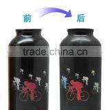 Cold Color Changing Aluminum Sport Bottle thumbnail-3