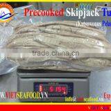 PRECOOKED SKIPJACK TUNA LOIN thumbnail-1