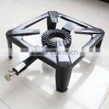 Cast iron gas burner (KS-01)