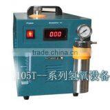 High Quality105T Jewelry Polishing Machine thumbnail-1