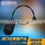 Adjustable Seat Cable for Sofa thumbnail-2