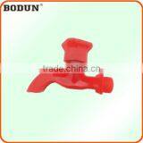 Pvc Plastic Shower Faucet thumbnail-1