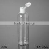 250ml Best Sellers Hot Product Round Shoulders Hot Fill Pet Bottle Flip Cap Cosmetic Shampoo Cleaser Plastic Bottle Cost Price thumbnail-1