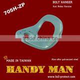 705H-ZP Rock Climbing Hanger thumbnail-4