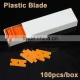 CN053 1.5 Inch Double Edged Plastic Razor Scraper Blade thumbnail-1