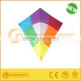 GSR1095K Kite for Kids Outdoor thumbnail-1