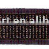 Diamond Sutra Gift thumbnail-1