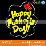 I LOVE DAD! Father's Day Rhinestone and Glitter Iron on Transfers for Tshirts thumbnail-2