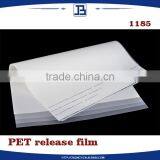 Jiabao Good Peeling Effect Heat Transfer Printing MEDIA for Fabric thumbnail-1