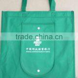 Green Folding Shopping Bag/foldable Supermarket Bag/green Shopping Bag/non-woven Foldable Bag With Snap Button thumbnail-1