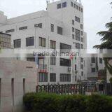 Qingdao Maxfitlabel Co., Ltd. company overview - view 2 thumbnail