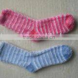 Feather Socks thumbnail-1
