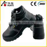 High Quality Leather Safety Footwear Steel Toe Safety Shoes thumbnail-1
