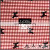 Affordable Fabrics Online thumbnail-2