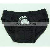 Sex Photo Transparent Underwear Hot Sexy Underwear Boy Pictures thumbnail-3