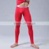 Suntex Sexy Men Long JJohns Design Your Own Thermal Wear thumbnail-6